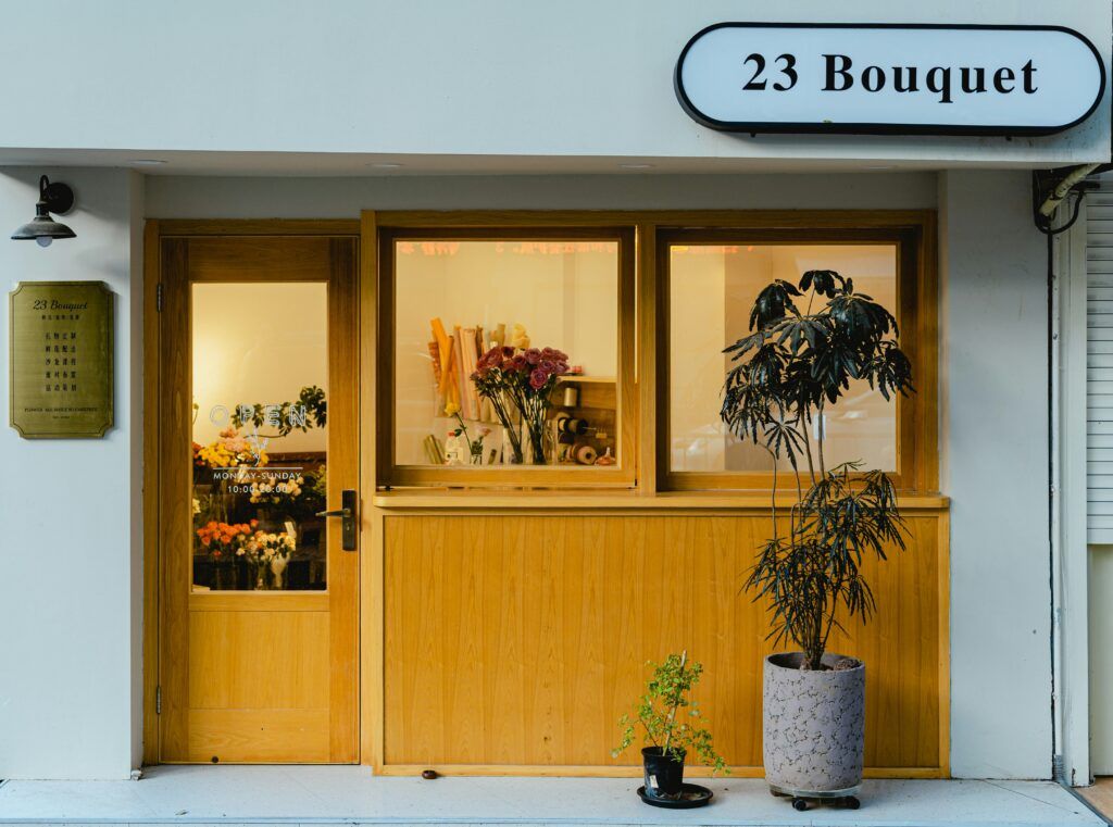 organized entryway